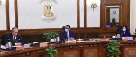 الاجتماع