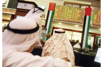  سوق دبي المالي