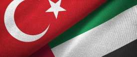 الإمارات وتركيا