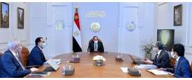 الاجتماع