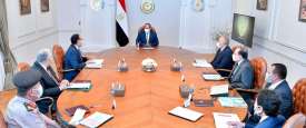 الاجتماع