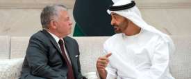 محمد بن زايد وملك الأردن