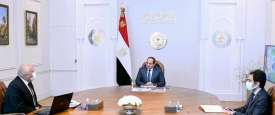 الاجتماع