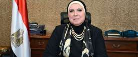 وزيرة التجارة
