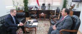 وزير المالية والسفير البريطاني