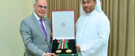 منح الوسام