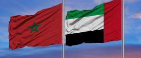 الإمارات والمغرب