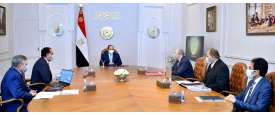الاجتماع