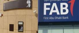 بنك أبوظبي الأول وعوده