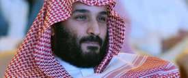 ولي العهد السعودي