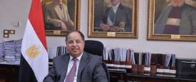 وزير المالية