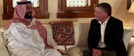 الملك عبدالله الثاني ومحمد بن سلمان