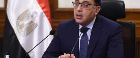مصطفى مدبولي