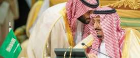 الملك سلمان