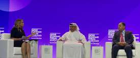 منتدى قطر