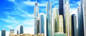 الإمارات