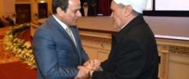 حسن على خلف والسيسي
