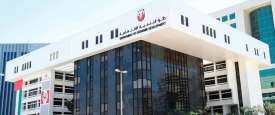 دائرة التنمية الاقتصادية بأبوظبي