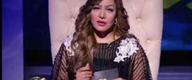 شيماء جمال