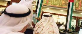 البورصة الإماراتية