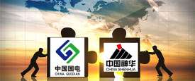 اندماج اثنين من كبرى شركات الكهرباء والفحم فى الصين