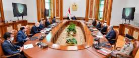 الاجتماع