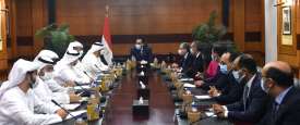 الاجتماع