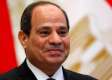 الرئيس المصري يوقع قانونين جديدين بشأن العام المالي الجديد