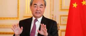 وزير خارجية الصين
