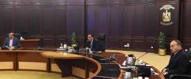 الاجتماع