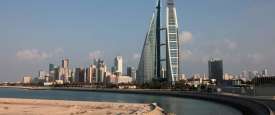 البحرين 