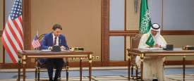 توقيع الاتفاقيات