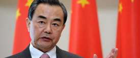 وزير الخارجية الصيني