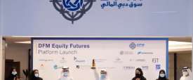 سوق دبي المالي