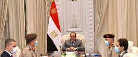 الاجتماع