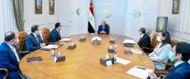 الاجتماع