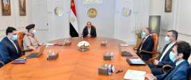 الاجتماع