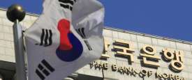 البنك المركزي الكوري الجنوبي