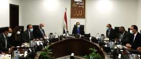 الاجتماع