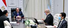 الاجتماع