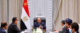 الاجتماع