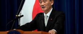 رئيس الوزراء الياباني