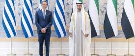 محمد بن زايد ورئيس وزراء اليونان - أرشيفية