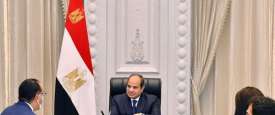 الاجتماع