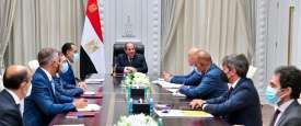 الاجتماع