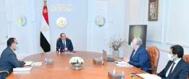 الاجتماع