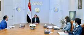 الاجتماع