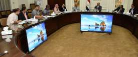 الاجتماع
