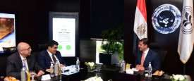 الاجتماع