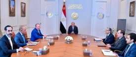 الاجتماع